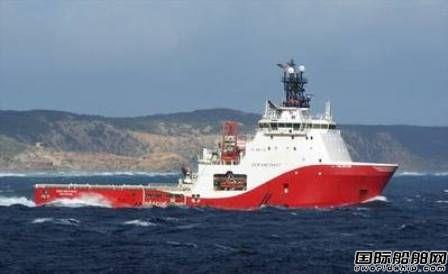 挪威Salt船舶设计公司收购塞尔维亚Albatross公司