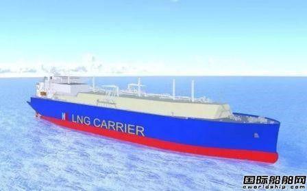深圳燃气拟在沪东中华订造1艘LNG船