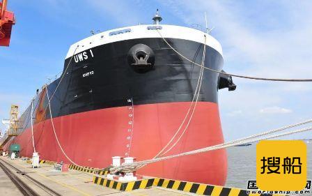 31艘113亿元！扬子江船业提前完成全年接单目标