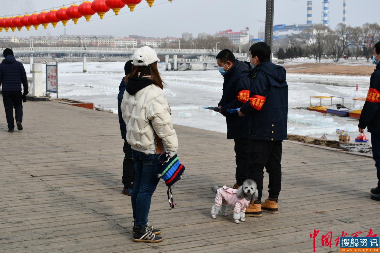 学雷锋 迎旅发 | 牡丹江海事局在行动