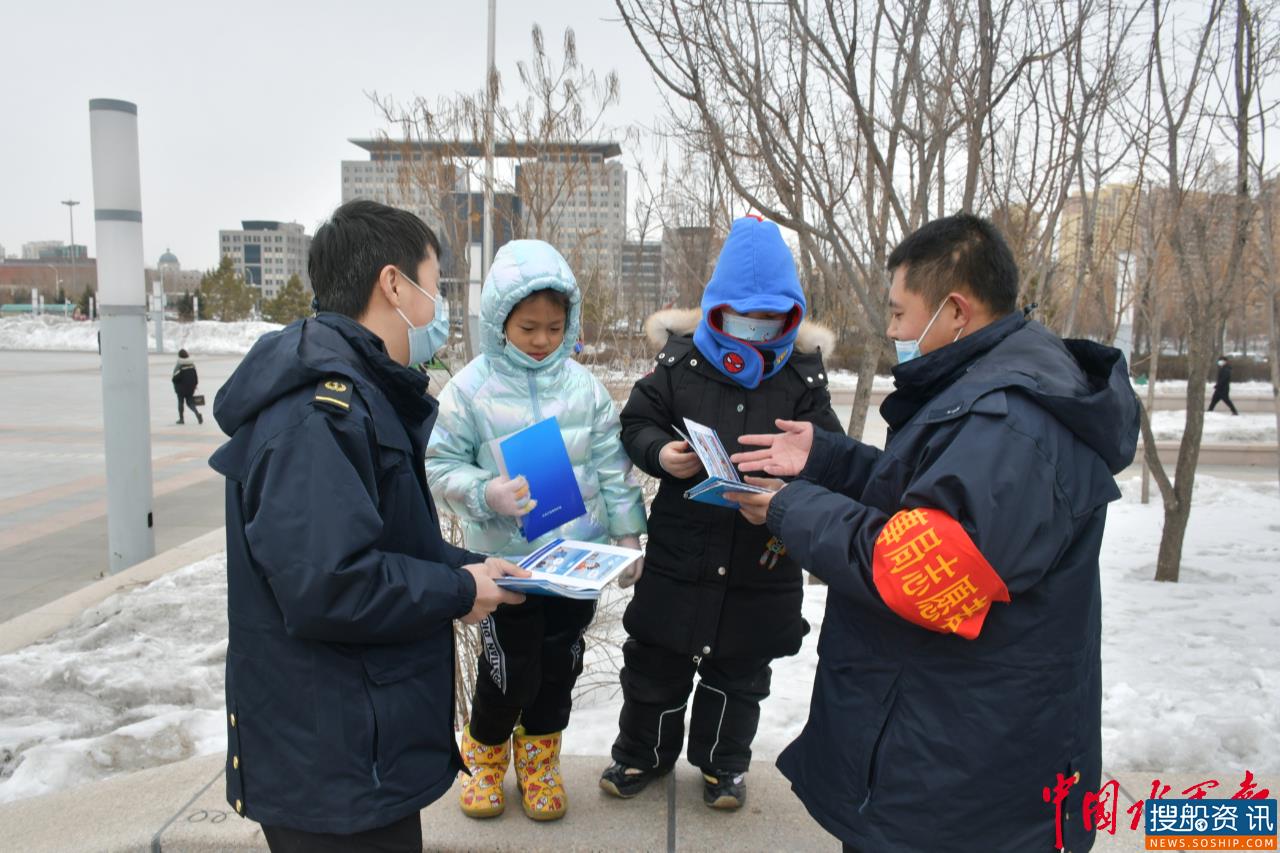 学雷锋 迎旅发 | 牡丹江海事局在行动
