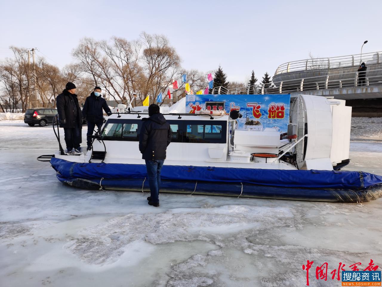 学雷锋 迎旅发 | 牡丹江海事局在行动