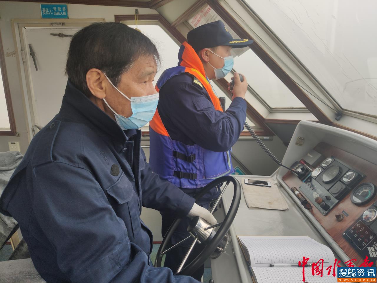 大雾来袭！蕲春海事这样应对