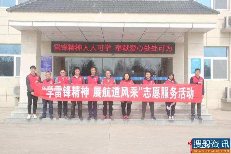 连云港善后河船闸开展“学雷锋精神 展航道风采” 志愿服务活动