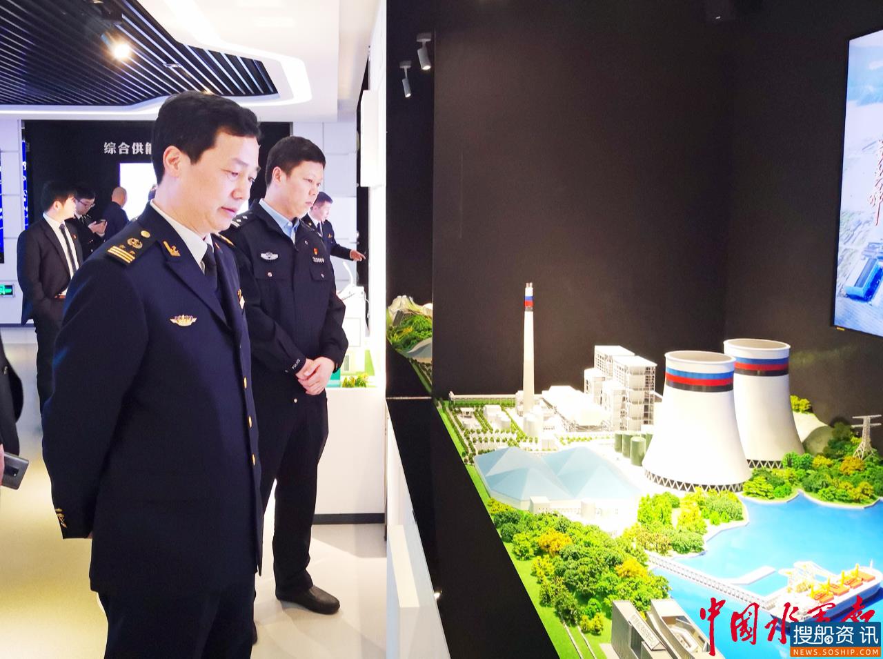 舟山六横口岸系统与浙能集团煤炭板块企业党支部共建 学党史百年历程汲力量 悟交流政企融合开新局