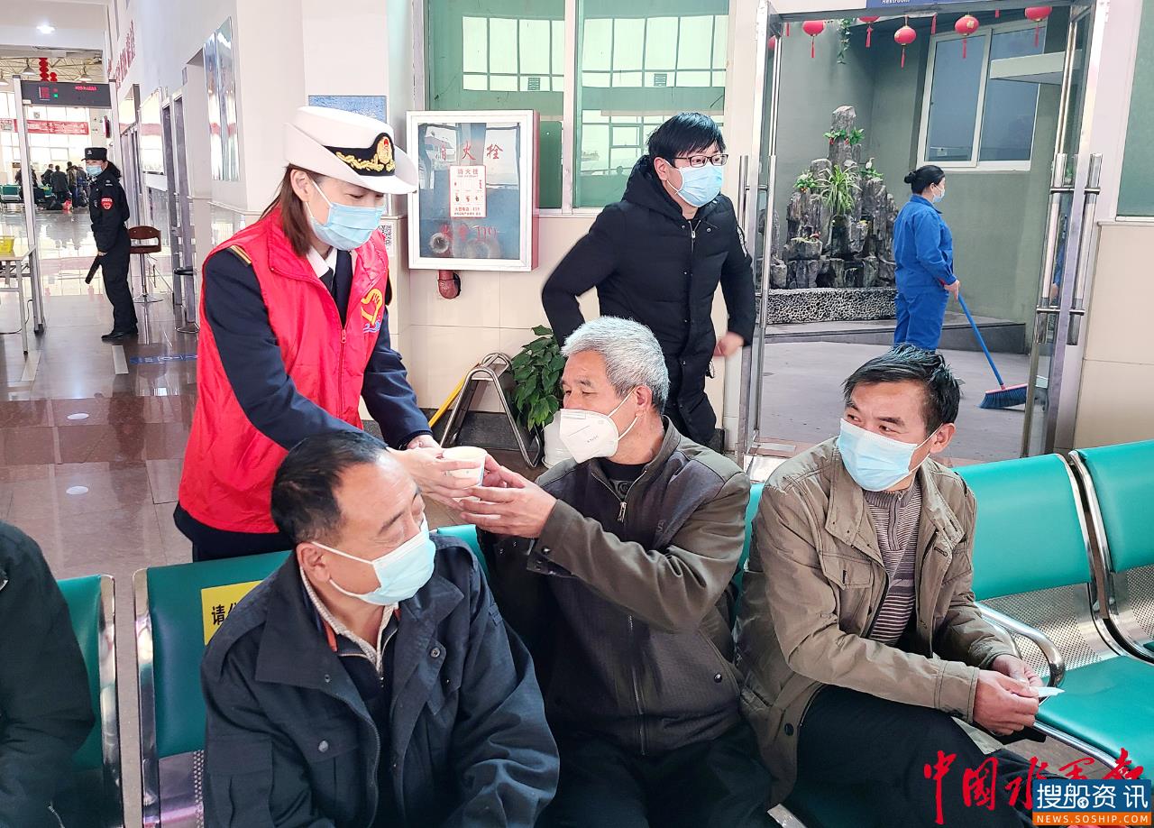 传雷锋精神 舟山海事在行动