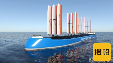 Windship真正零排放船舶设计吸引投资者兴趣