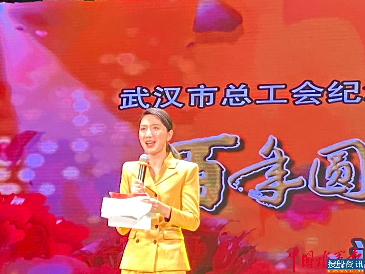 鹧鸪天·江城三月畅东风