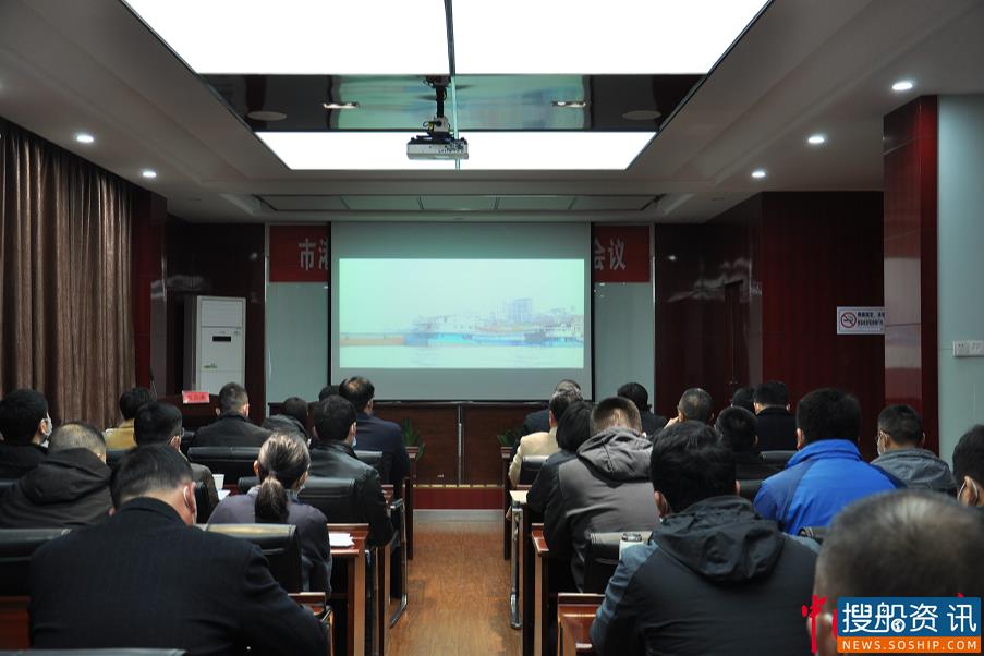 连云港市港航中心召开2021年安全生产工作会议