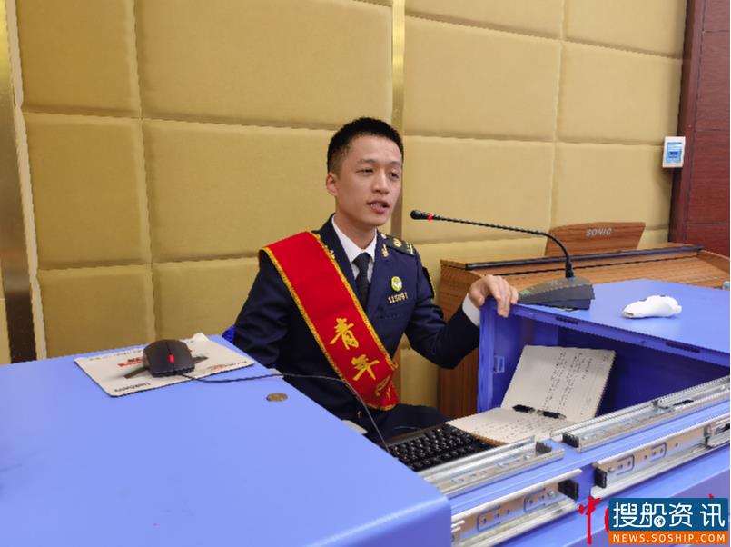 洋浦海事局以“志愿之名” 践行新时代雷锋精神