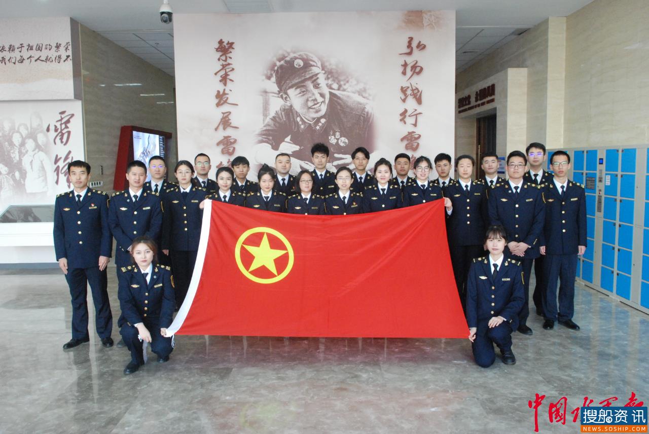 营口海事局雷锋日主题活动
