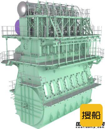 改造30艘船!EPS船队欲采用甲醇和氨燃料