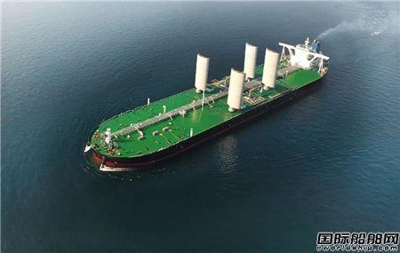 大船集团风帆助推VLCC“升级版”风帆制作开工