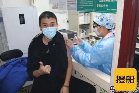 中远海运船员完成新冠疫苗首针接种破万人