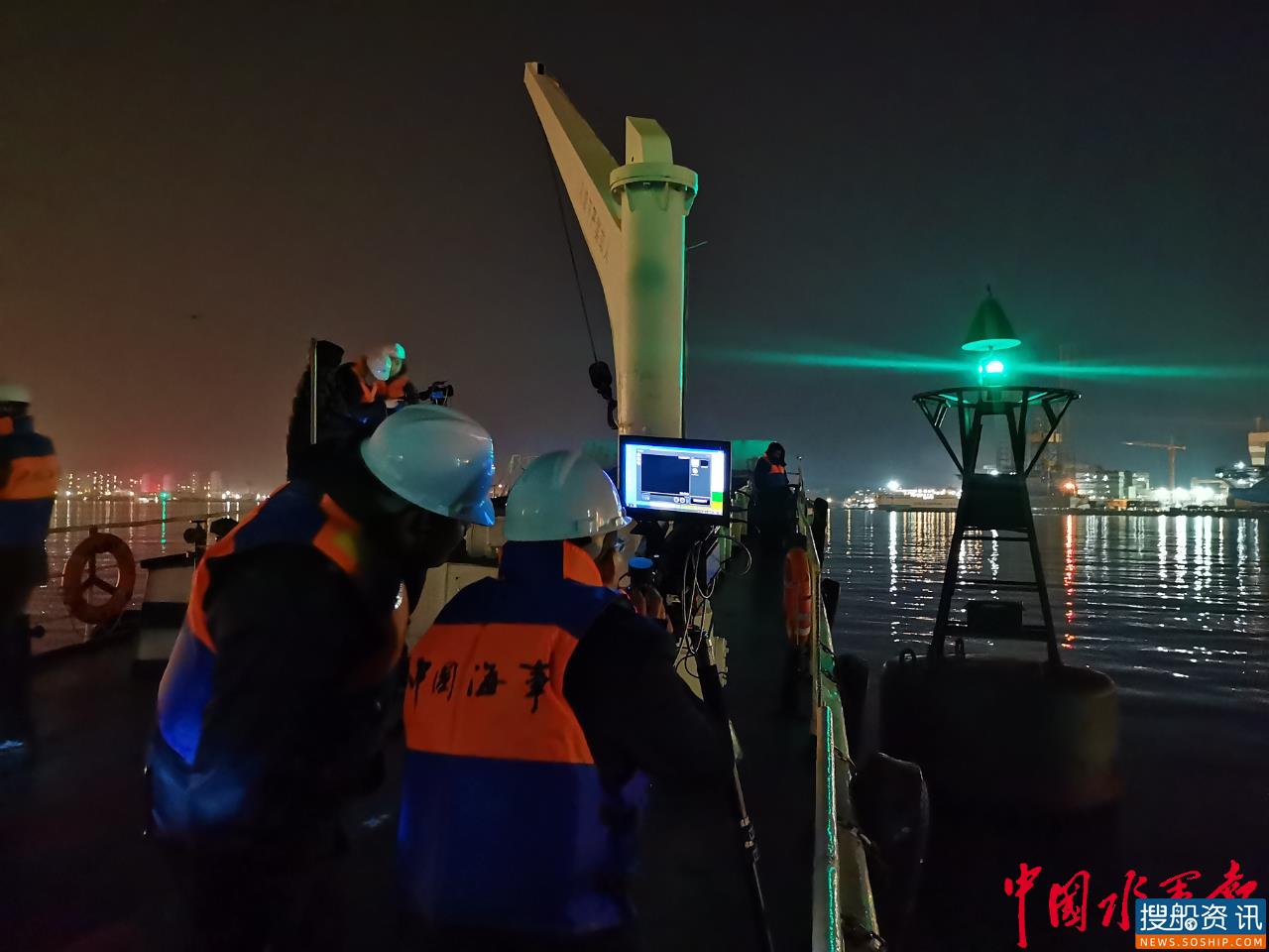烟台航标处与烟台海事局联合开展烟台港芝罘湾港区夜间巡航工作