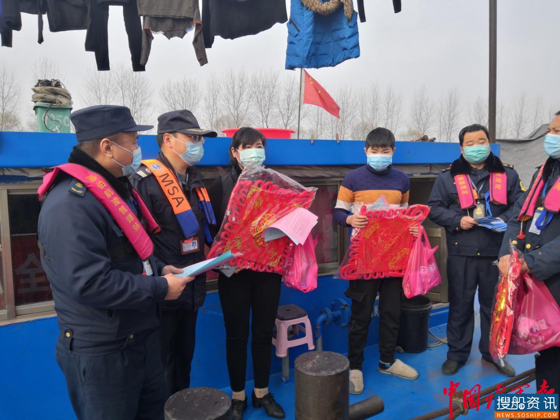 邵伯船闸“三项提升”精心铺就“温馨水路” 圆满完成春运“两保一强”目标任务