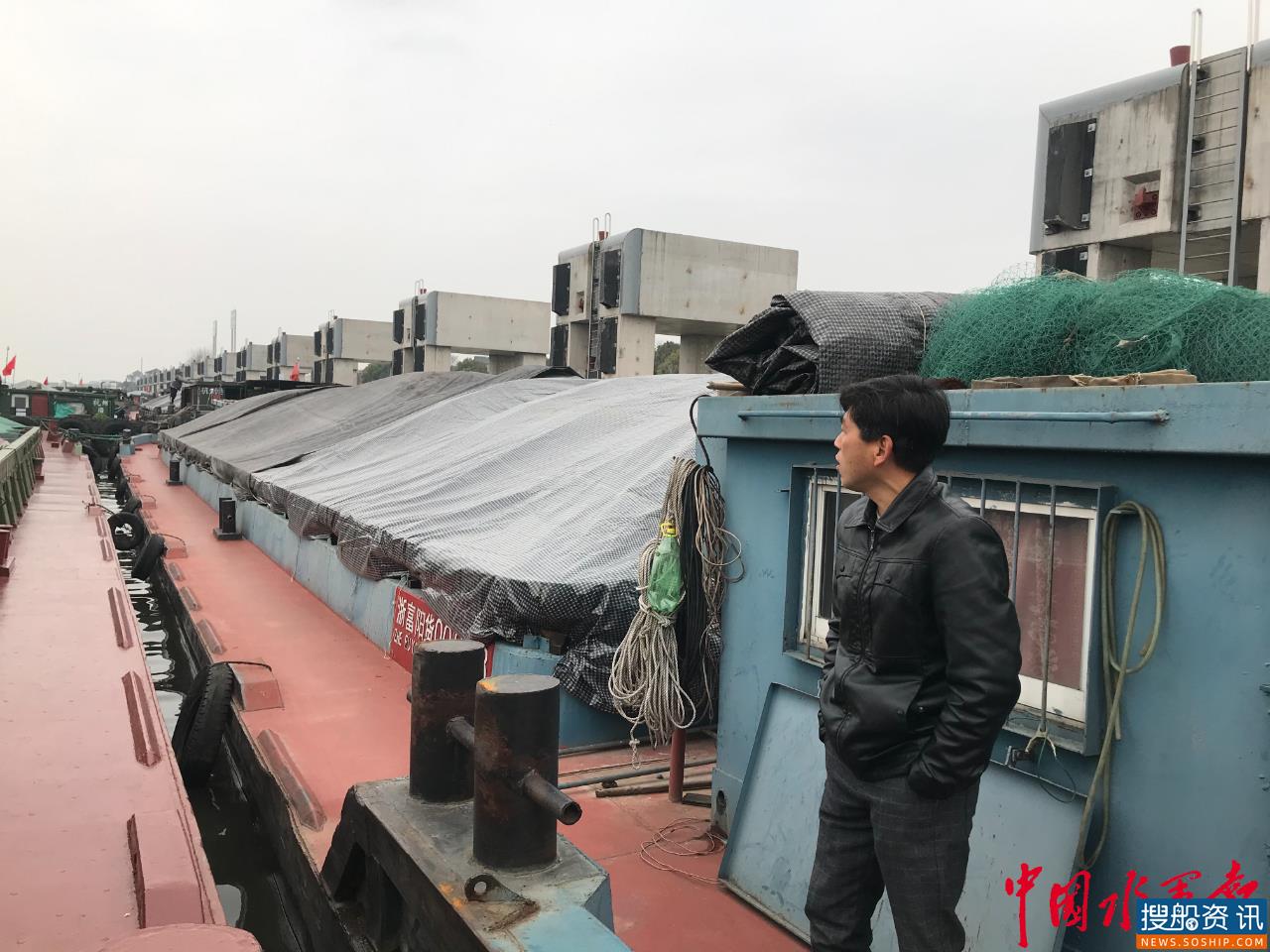 兰溪市兰江航道女埠锚地建成