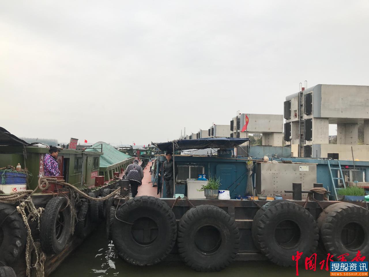 兰溪市兰江航道女埠锚地建成
