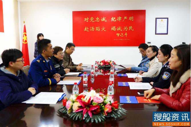 长航南通公安机关党支部加入学雷锋党建联盟 为“三红一蓝”品牌添彩