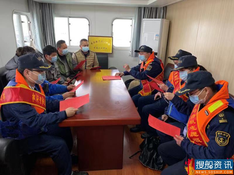 春运收官 黄石海事局共保障68109人次渡运安全