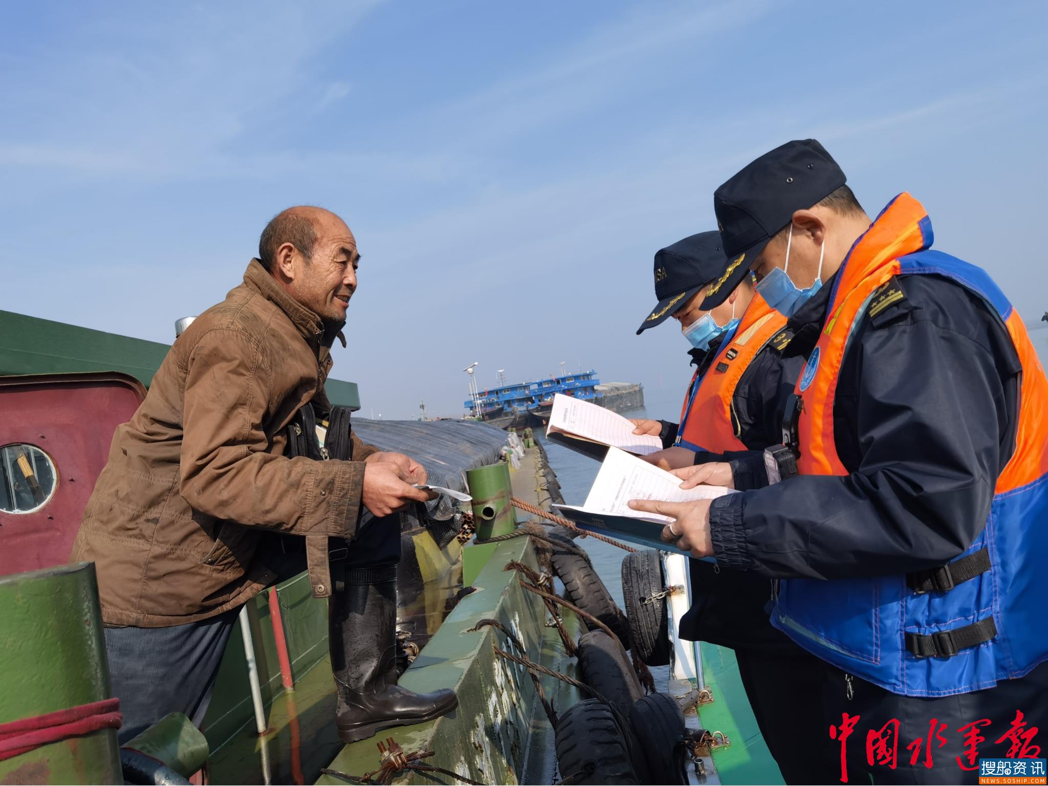 春运收官 黄石海事局共保障68109人次渡运安全