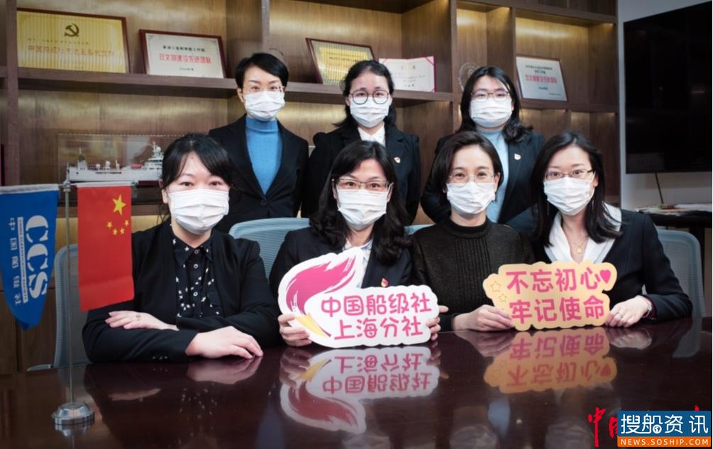 素艳芳华 铁甲红妆再出发