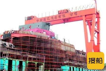 中船桂江造船中标50艘纯LNG动力散货船建造项目