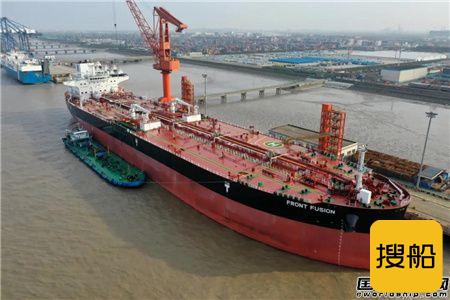 外高桥造船交付首制10.99万吨阿芙拉油轮