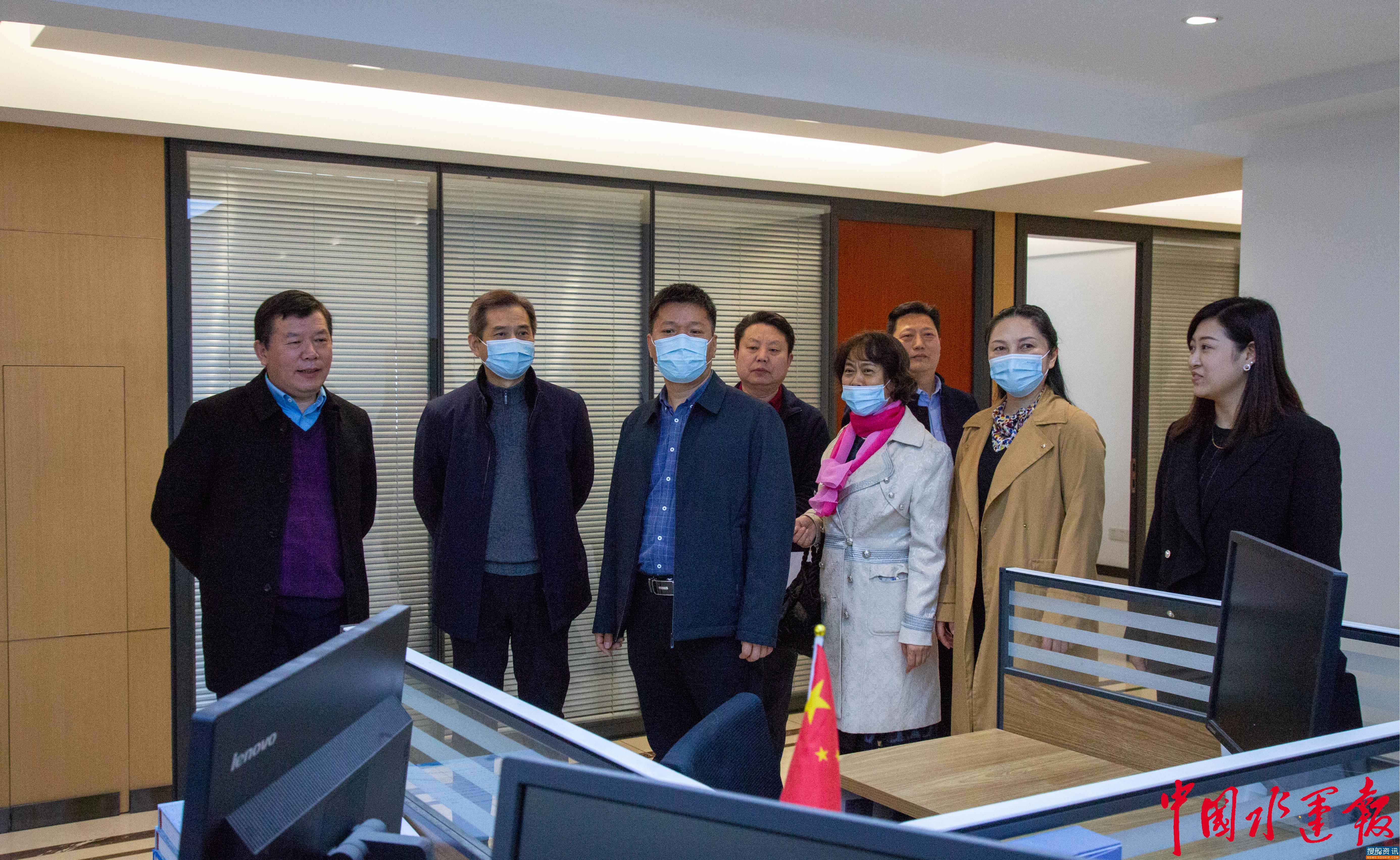 中国海员建设工会武建光到中国水运报社有限公司调研