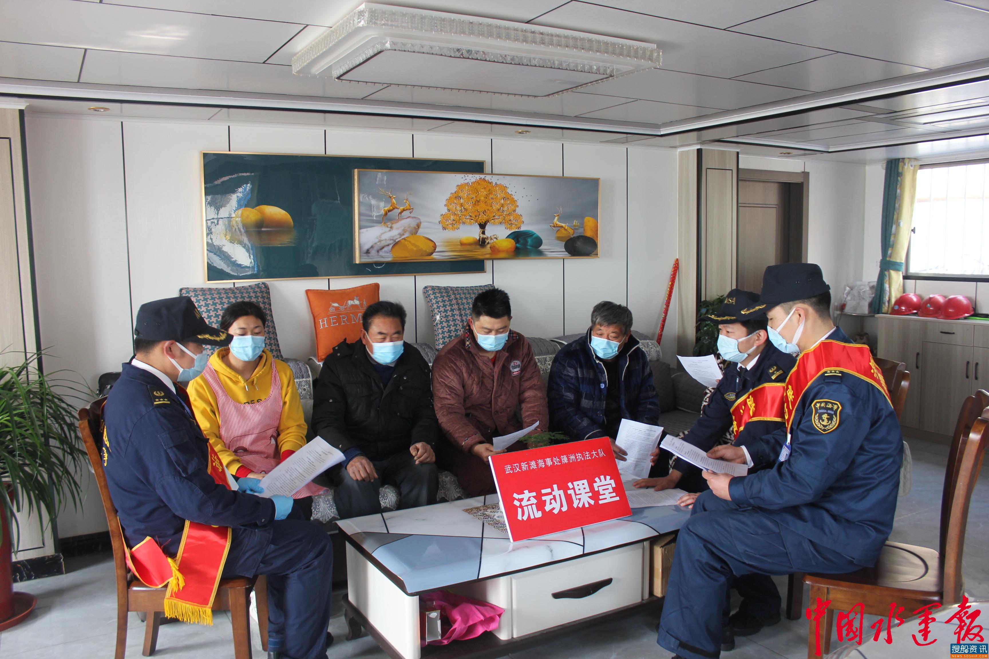 携手保护母亲河 共建绿色簰洲湾