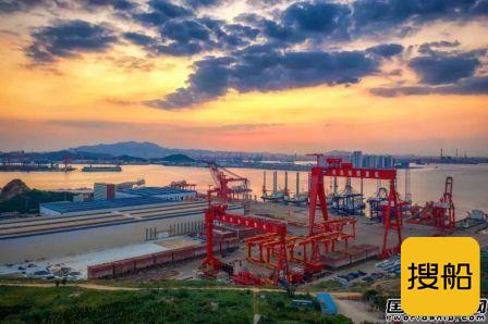 投资8亿！新加坡Tuff Offshore中国子公司落户青岛