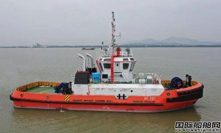 航通船业交付一艘65T拖力全回转拖轮
