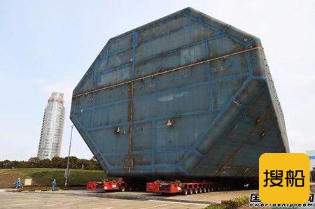 江南造船VLEC项目超大B型舱建造取得新突破