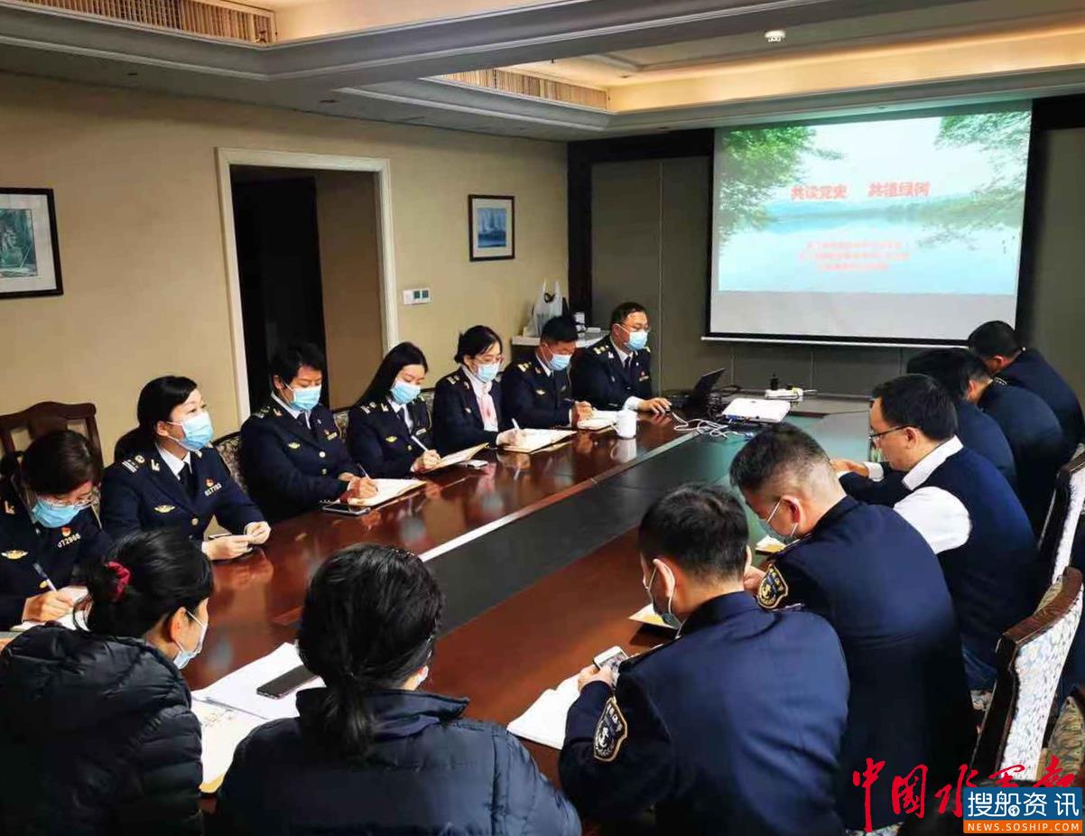 共读党史 共植绿树 海事航保三党支部联合开展党建联建活动