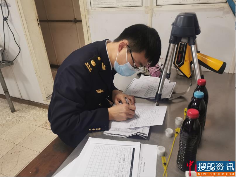 烟台莱州海事处查出一艘私自加装大功率无线电设备船舶