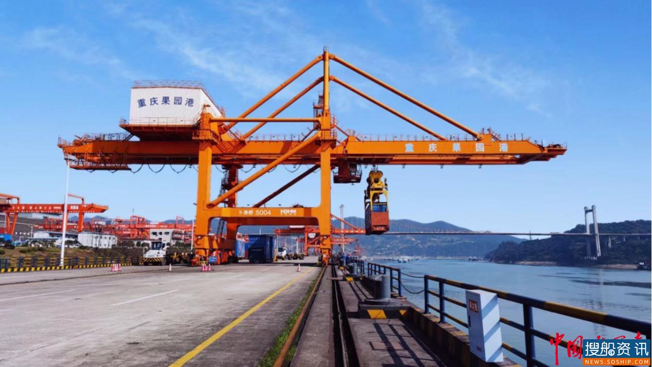 果园港国家物流枢纽1至2月完成吞吐量313万吨 同比增长38.5%