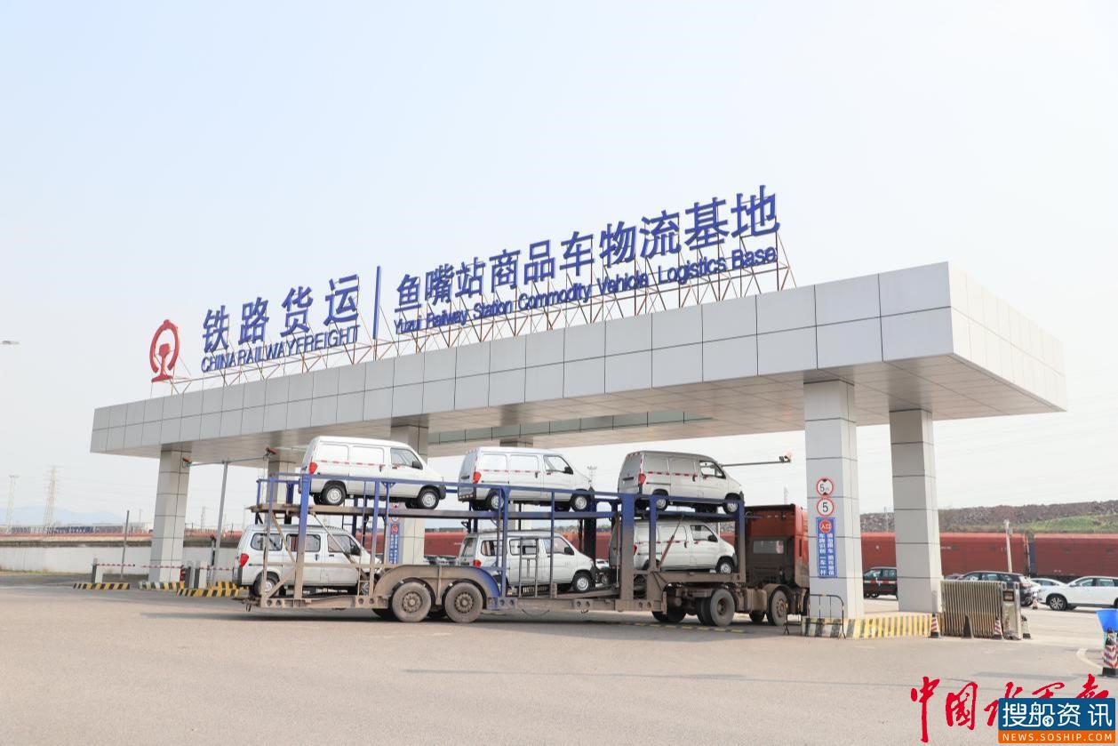 果园港国家物流枢纽1至2月完成吞吐量313万吨 同比增长38.5%