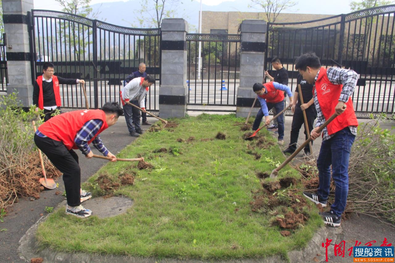 长江宜宾航道局开展2021年“3.12”植树节义务植树活动
