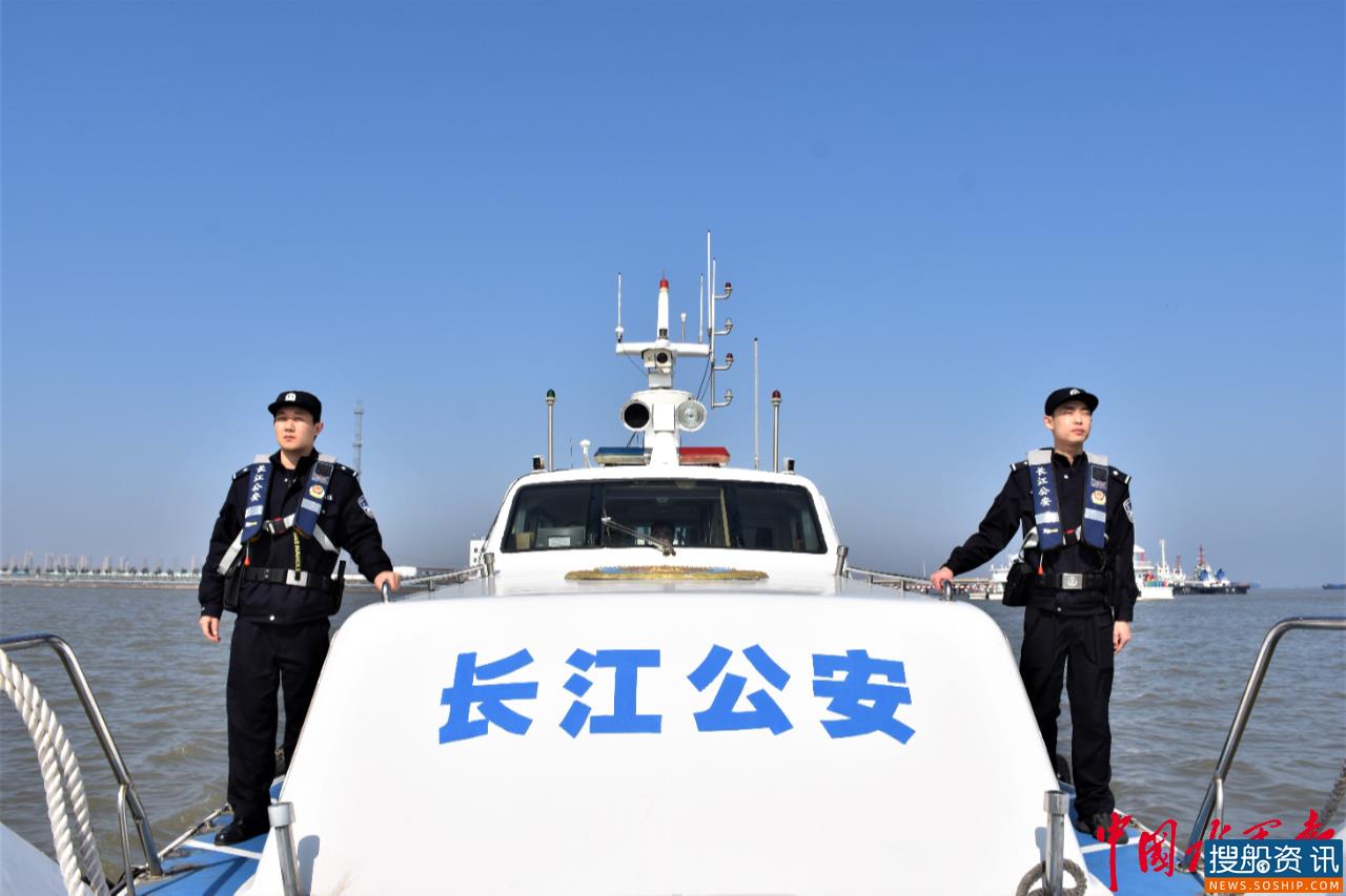 长航太仓警盾护航一江碧水 筑牢母亲河安全屏障