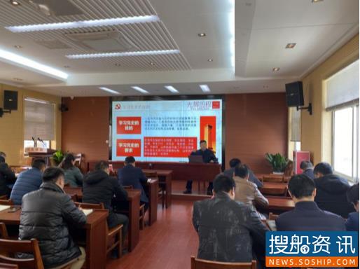 京杭运河江苏省船闸应急保障中心扎实开展党史学习教育活动
