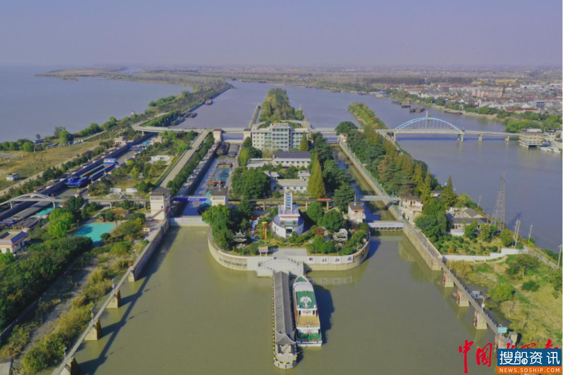 擎旗奋进  锚定方向  邵伯船闸开启“十四五”六个强闸建设新征程