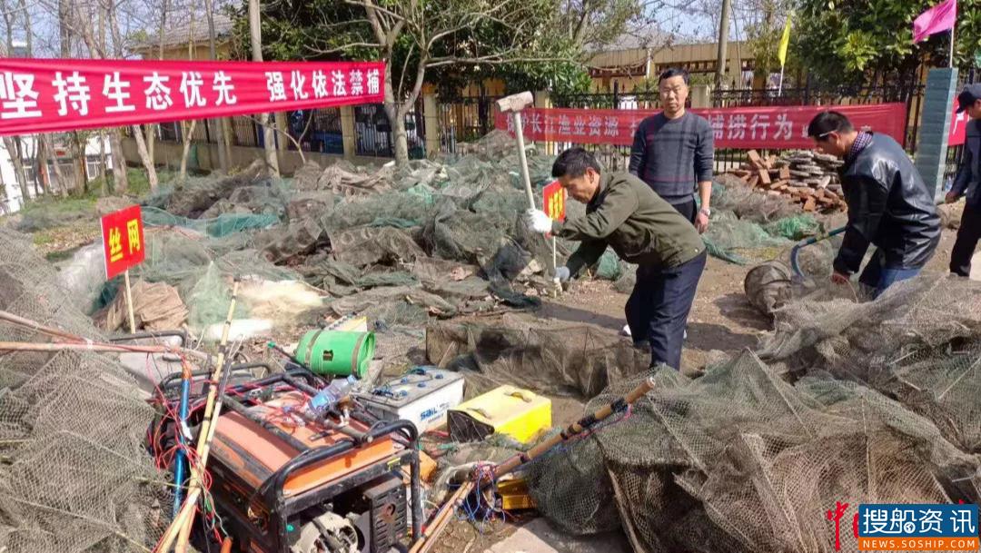 多部门联动 洪湖打击非法捕捞犯罪成果在荆州市排名第一