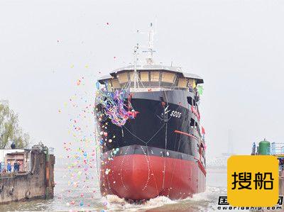 镇江船厂建造世界先进生态活鱼运输船顺利下水