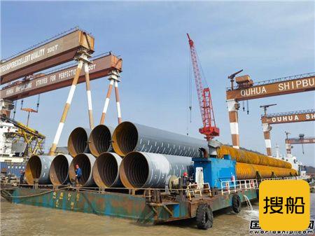 中集太平洋海工交付首批海上风电桩