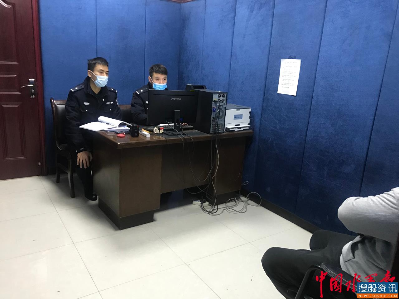 一根便携电鱼舀 两条鲫鱼尝江鲜 宜昌一95后男子涉嫌非法捕捞水产品犯罪!