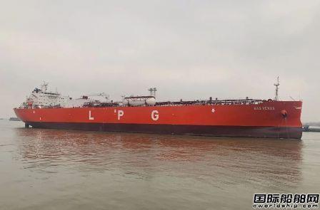 江南造船建造世界首艘LPG双燃料VLGC试航成功