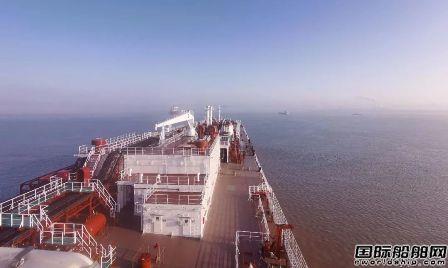 江南造船建造世界首艘LPG双燃料VLGC试航成功