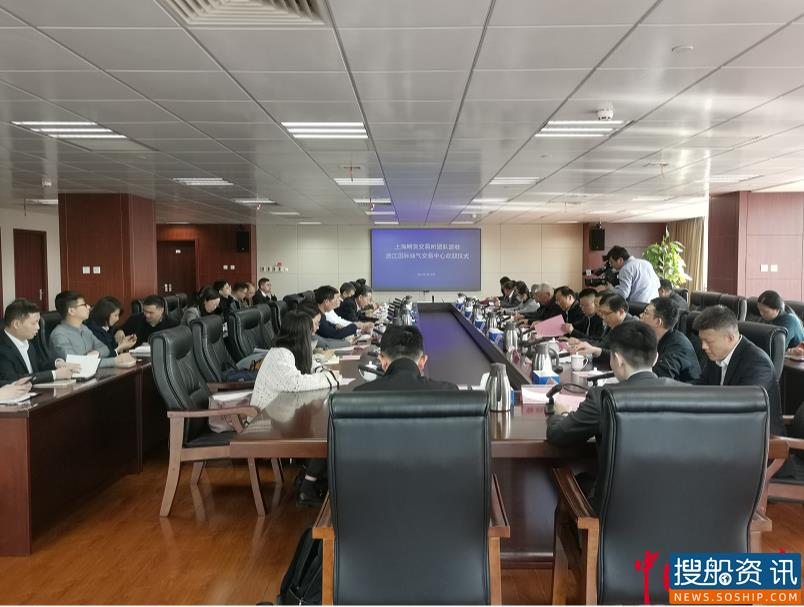 长三角油气期现一体化“越贴越近” 上海期货交易团队入驻浙江国际油气交易中心
