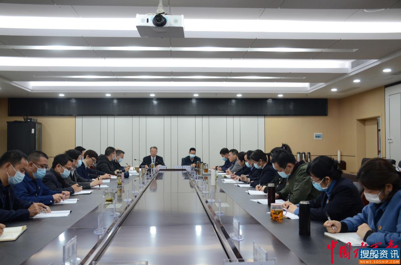 长江航道规划设计研究院全面部署开展党史学习教育