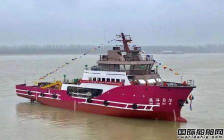同方江新建造“满洋贝尔”号浮油回收船下水